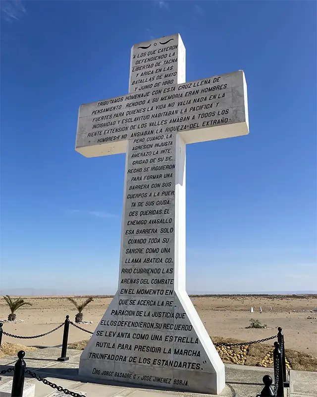 Tacna, viaje histórico - Ojos del mundo