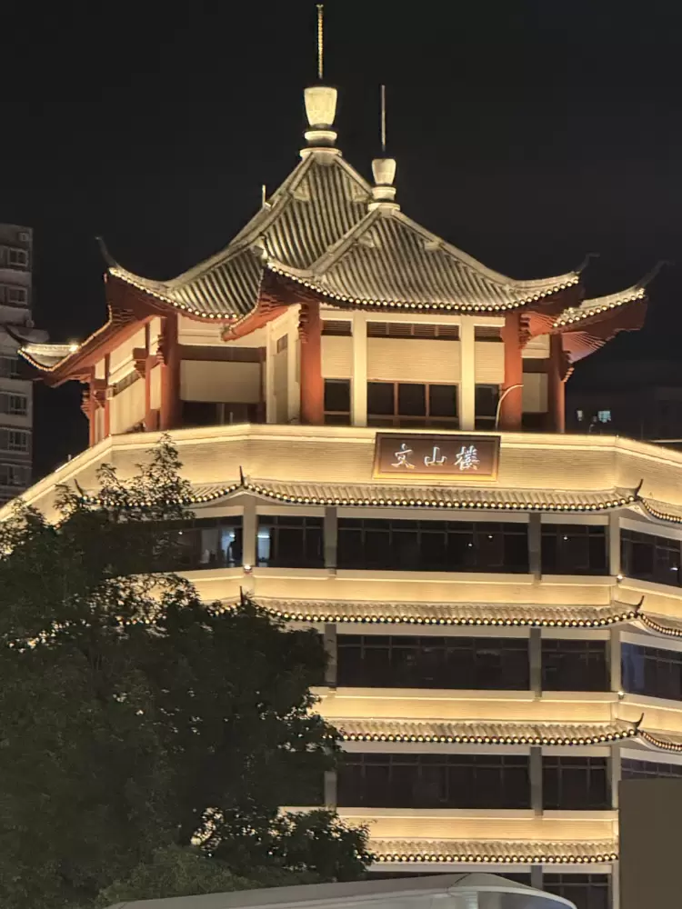 China y el vértigo de lo posible 2 China y el vértigo de lo posible - Ojos del Mundo